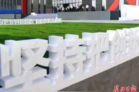 众多数字经济企业争抢“神算子”，武汉人工智能计算中心投用不到一个月即满载图片