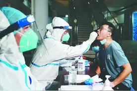 江苏医务人员连夜集结，支援南京图片