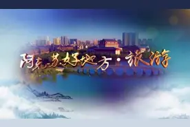 天山神秘大峡谷：开启独库公路的红色“梦幻之旅”视频封面