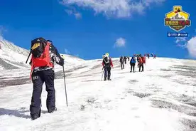 “搜狐新闻雪山行”5小时抵岗什卡C1营地 印小天等下撤图片