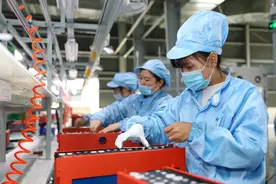 《中共中央 国务院关于新时代推动中部地区高质量发展的意见》（双语要点）图片