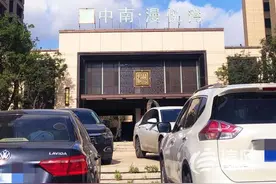 交房不到4个月 中南漫悦湾电梯频出故障图片