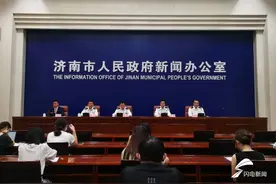 泉城海关集中赋能 支持济南打造“四港合一”的内陆港核心区图片