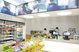便利店即将开进北京地铁站：长啥样？都卖啥？记者提前探访图片