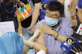 台湾学者邱毅：民进党垄断疫苗，“借疫谋财”图片