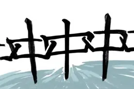 网友用中字作画为河南加油图片