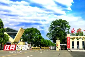 永州一中：致准高一新生的一封信图片