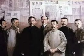 BNU百人诵百年丨带你回溯党的创建历史与大革命洪流图片