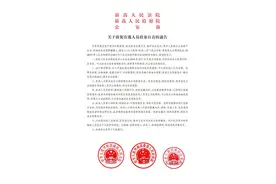 党史百年回眸——2018年图片
