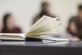 问政回音 | 校外培训机构缴费容易退费难？官方：该退即退图片