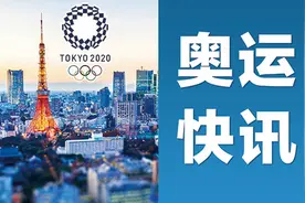 中国第三金！一剑封喉，孙一文夺得女子重剑个人冠军图片