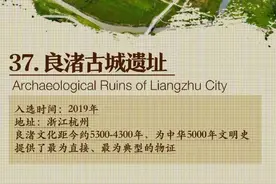 中国55项世界遗产，长图带你看图片