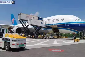南航“空中巨无霸”重回京广航线 空客A380亮相大兴机场“兴快线”图片