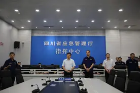 罗强副省长赴省安办调研图片