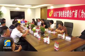 “办公家具设计与创新”主题沙龙在济南举行图片