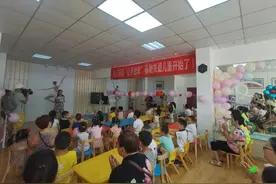 双流87个暑期社区托管点位正式开班，娃娃在里面干些啥？图片