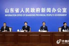财看闪电｜山东省属国企半年考成绩单：主要经济指标创历史最高 国有资本布局持续优化图片