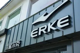 鸿星尔克因捐赠物资意外“出圈”，万人涌入直播间爆买，非官方渠道趁机高价卖货图片