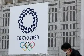 东京奥运会开幕式中国代表团改为第108位入场图片