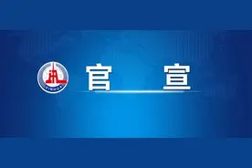 新华社2021年招聘留学人员公告图片