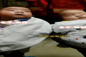 50多天的双胞胎，终于被救离停水停电3天的家……图片