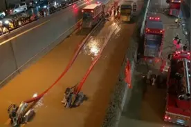 国资央企防汛救灾总动员图片