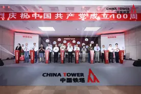 中国铁塔轻型电动车换电用户达50万，市占率超50%图片