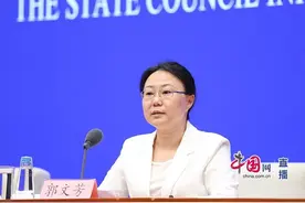 新《生猪屠宰管理条例》增加行业禁入：负责人判有期徒刑以上的，终身不得从事管理活动图片