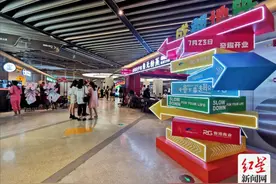 开街！成都地铁首个TOD主题商业街“世纪城·上闲里”亮相图片