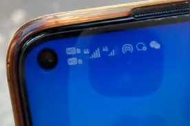 移动信号动辄消失，困扰居民三年的手机信号问题，这样破图片