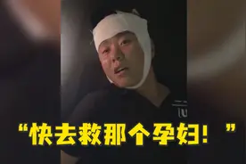 郑州暴雨灾情下，这十句话让人泪目......图片
