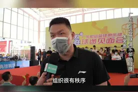 视频｜盘点宏远粉丝见面会精彩时刻，朱芳雨点赞黄江球迷图片
