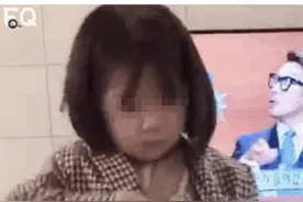 腾讯淘宝等平台因表情包被约谈背后：儿童软色情“十面埋伏”？图片