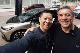 贾跃亭造车迎曙光？FF登陆纳斯达克，市值不足特斯拉1%图片