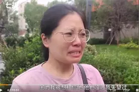 确认遇难，上海寻夫女子没能等来奇迹！更揪心的还有什么？图片