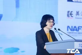 2021国际英语教育中国大会在杭州开幕图片