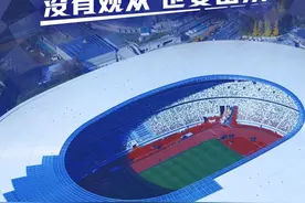 东京奥运会开幕图片