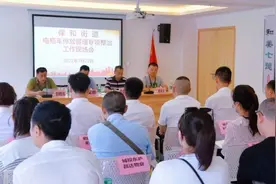 保和街道：严法严管对电瓶车治理出“良方”图片