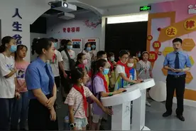 变身“小法官”，攀枝花青少年玩转暑期忙不停图片