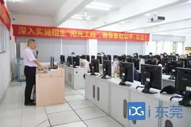 转设首年，广州新华学院生源质量良好图片