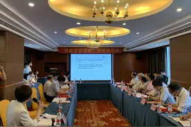 江门：各界专家汇聚研讨“侨批中的党史”图片