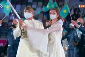 哈萨克斯坦女旗手好像仙女 哈萨克斯坦女旗手太美了图片
