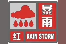 【除隐患 铸平安】当民警出差遇到郑州暴雨…图片