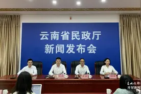 云南居家适老化改造可申请补贴啦！快看看你是否符合条件→图片