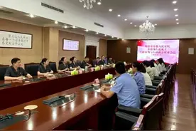 【政法动态】推动“府院联席”基层建设，助力法治绵阳纵深发展图片