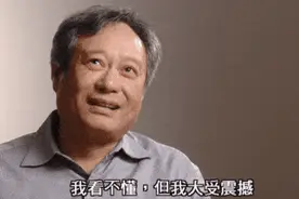 找萌妹子陪玩桌游，17岁“熊孩子”将30万挥霍一空 商家该退吗？图片