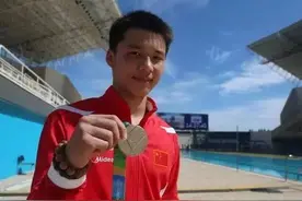 越秀95后跳水男神陈艾森再次出征奥运会！图片