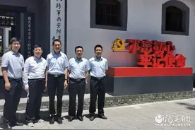 打铁全凭自身硬｜建行陕西省分行巡察组不断强化党性要求图片
