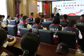 云南省中医医院首批对口支援边境地区医疗队赶赴文山图片