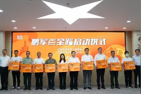 退役军人专属优惠来了！深圳推出十大社会化拥军示范项目图片